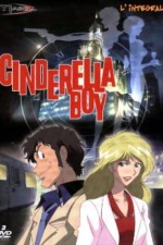 Watch Cinderella Boy Vumoo